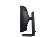 EAN 8806097438519 - Samsung G75F pantalla para PC 94 cm (37") 3840 x 2160 Pixeles 4K Ultra HD LCD Negro imagen 9