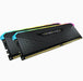 EAN 840006648994 - Corsair Vengeance RGB CMG16GX4M2D3600C18 módulo de memoria 16 GB 2 x 8 GB DDR4 288-pin DIMM imagen 1