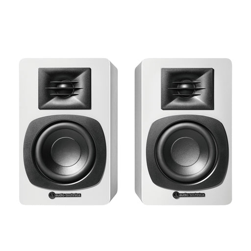 EAN 4961310164591 - Audio-Technica AT-SP3X De 2 vías Blanco Inalámbrico y alámbrico 30 W imagen 1