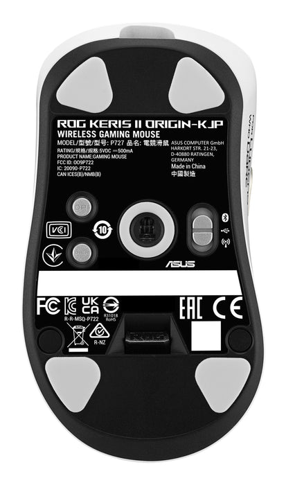 Raton Asus Inalambrico Gaming  Rog Keris Ii Origin Kjp