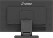 EAN 4948570125210 - iiyama ProLite T2454MSC-B2AG pantalla para PC 60,5 cm (23.8") 1920 x 1080 Pixeles Full HD LED Pantalla tá imagen 16
