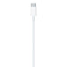 EAN 0194252750872 - Apple MUQ93ZM/A cable de conector Lightning Blanco imagen 4
