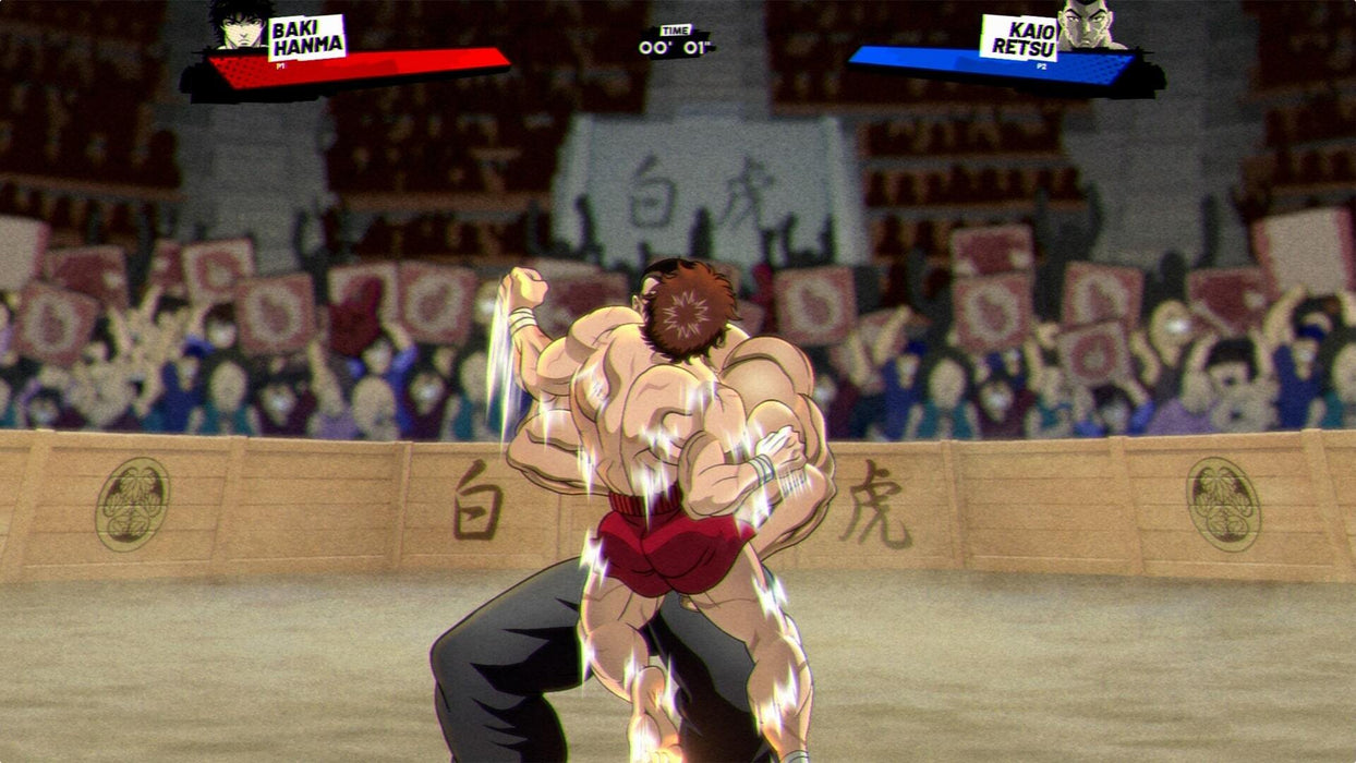 EAN 3760415190211 - Pix'n Love Baki Hanma Blood Arena imagen 10