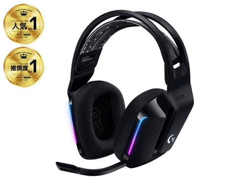 EAN 5099206088719 - Logitech G G733 Auriculares Inalámbrico Diadema Juego Negro imagen 2