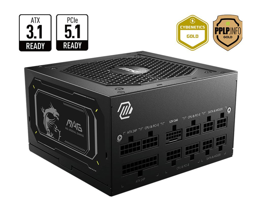 EAN 4711377246682 - MSI MAG A850GL PCIE5 II unidad de fuente de alimentación 850 W 20+4 pin ATX ATX Negro imagen 5