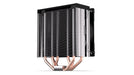 EAN 5903018665825 - ENDORFY Fera 5 Procesador Refrigerador de aire 12 cm Negro imagen 11