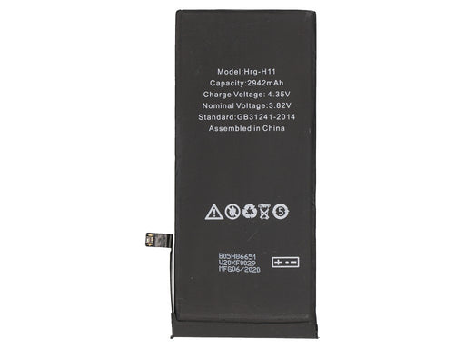 EAN 5055190191019 - 2-Power MBI0209AW recambio del teléfono móvil Negro imagen 1