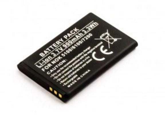 EAN 5711783904373 - CoreParts MBXNOK-BA0046 recambio del teléfono móvil Batería Negro imagen 1