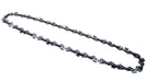 EAN 4066407024618 - Gardena 14792-20 cadena de sierras de repuesto Semi-chisel 76,2 / 8 mm (3 / 8") imagen 1