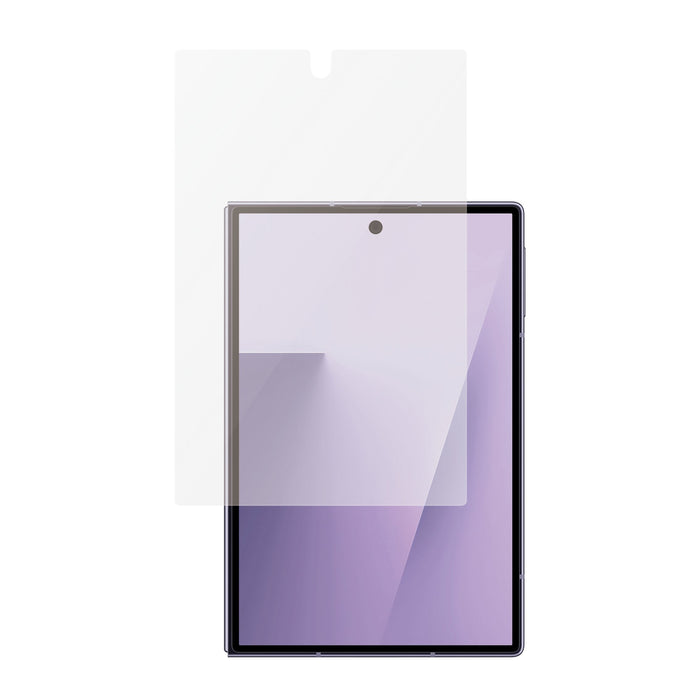 Panzerglass Sub Screen Protector Samsung Galaxy Z Fold8  Classic Fit