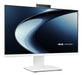 EAN 4711636021623 - ASUS V400 AiO V440VAK-WPC0550 Intel® Core™ i5 60,5 cm (23.8") 1920 x 1080 Pixeles PC todo en uno DDR5-SDR imagen 4