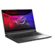 EAN 4711636070751 - ASUS ROG Strix G18 G815LP-S9034 45,7 cm (18") DDR5-SDRAM NVIDIA GeForce RTX 5070 Wi-Fi 7 (802.11be) imagen 11
