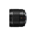 EAN 5025232928736 - Panasonic H-X09 MILC Objetivo ultra ancho Negro imagen 2