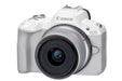 EAN 4549292205282 - Canon EOS R50, White + RF-S 18-45mm F4.5-6.3 IS STM Kit MILC 24,2 MP CMOS 6000 x 4000 Pixeles Blanco imagen 9