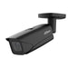 EAN 6923172578730 - Dahua Technology IPC-HFW5442E-ZE-2712 Bala (forma) Cámara de seguridad IP Exterior 2688 x 1520 Pixeles Te imagen 2