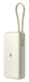 EAN 6932554471200 - Xiaomi 67W Power Bank 20000 Ión de litio 20000 mAh Arena imagen 2