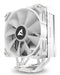 EAN 4044951042036 - Sharkoon A50 RGB Procesador Refrigerador de aire 12 cm Blanco 1 pieza(s) imagen 4