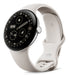 EAN 0840353933743 - Google Pixel Watch 4 AMOLED 45 mm Digital Pantalla táctil Plata Wifi GPS (satélite) imagen 1