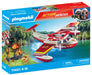 EAN 4008789714633 - Playmobil 71463 set de juguetes imagen 2