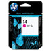 EAN 0088698314722 - HP C4922AE cabeza de impresora Inyección de tinta imagen 9