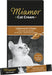 EAN 4000158743039 - Miamor 74303 premio y golosina para perro y gato Snacks Hígado 15 g imagen 1