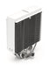 EAN 9010018200409 - Noctua NA-HC2 CHROMAX.WHITE Kit de montaje imagen 2