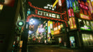 EAN 4020628547981 - SEGA Yakuza Kiwami imagen 5