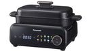 EAN 5025232982622 - Panasonic NF-GM400KXE olla multi-cocción 2,5 L 1524 W Negro, Oro rosa imagen 6
