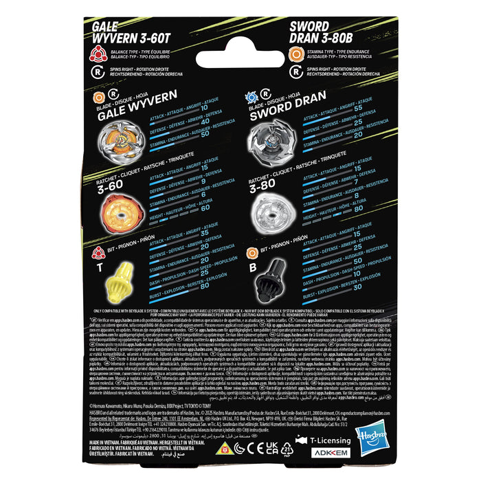 EAN 5010996290342 - Beyblade G1543EU40 juego y juguete de habilidad/activo imagen 4