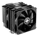 EAN 4044953504105 - Xilence M806D.B sistema de refrigeración para ordenador Procesador Refrigerador de aire 12 cm Negro 1 pie imagen 3