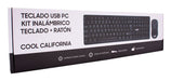 EAN 8434847033402 - COOL Accesorios 8434847033402 teclado Ratón incluido Hogar / Oficina QWERTY Español Negro imagen 3
