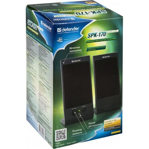 EAN 4714033651653 - Defender SPK-170 Negro Alámbrico 4 W imagen 2