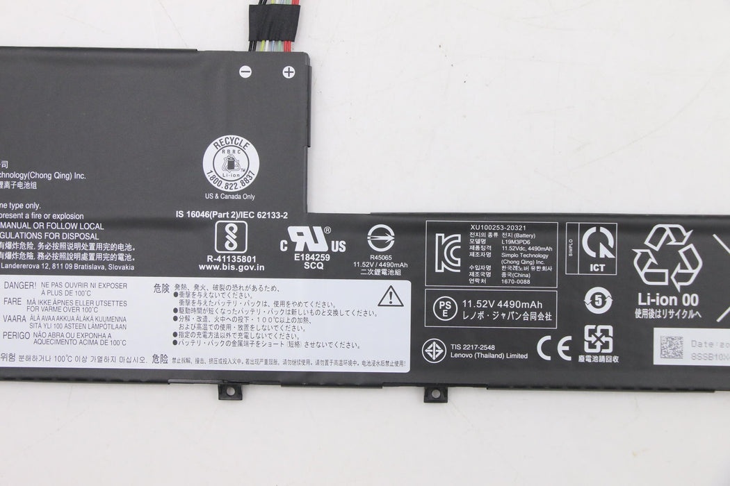 EAN 5704174560562 - Lenovo 5B10X49072 refacción para laptop Batería imagen 4