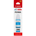EAN 4549292074727 - Canon 1604C001 recambio de tinta para impresora imagen 1