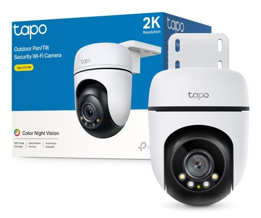 EAN 4895252501575 - TP-Link Tapo C510W Torreta Cámara de seguridad IP Interior y exterior 2304 x 1296 Pixeles Techo imagen 5