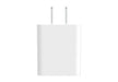 EAN 5704174243564 - eSTUFF ES636101-BULK cargador de dispositivo móvil Smartphone Blanco Corriente alterna Interior imagen 2