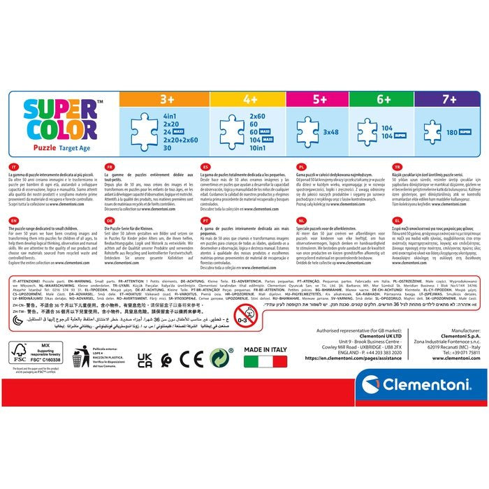 Puzzle  Clementoni Supercolor 4 In 1 - Paw Patrol 21513