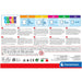 EAN 8005125252954 - Clementoni Supercolor 25295 puzzle Puzzle rompecabezas 48 pieza(s) Dibujos imagen 3