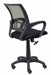 EAN 8436549396786 - PIQUERAS Y CRESPO Vianos Asiento acolchado tapizado Respaldo de malla imagen 7