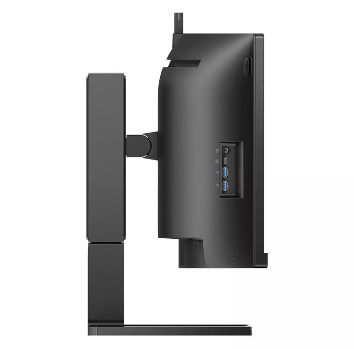 EAN 8712581797430 - Philips 6000 series 45B1U6900CH/00 pantalla para PC 113 cm (44.5") 5120 x 1440 Pixeles UltraWide Dual Qua imagen 9