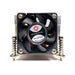 EAN 4260455647731 - Inter-Tech Q-5 Procesador Disipador térmico/Radiador 6 cm Negro, Plata 1 pieza(s) imagen 2