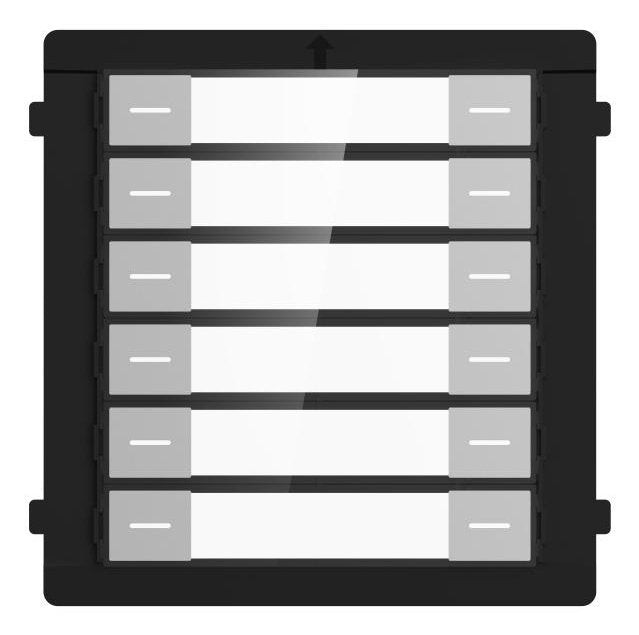EAN 6942160457529 - Hikvision Pro Series DS-KD-K12 accesorio intercomunicador Unidad para placa de identificación imagen 1