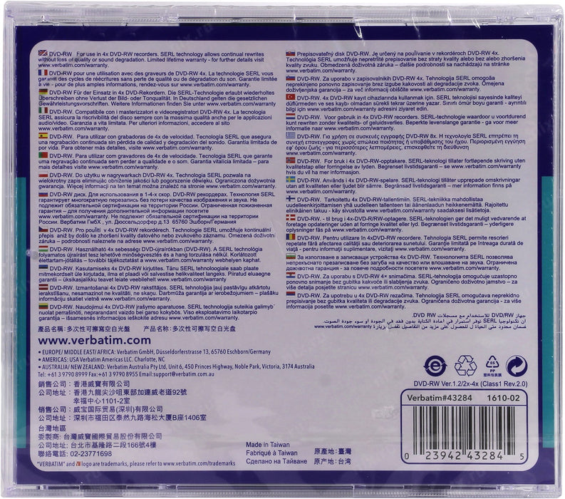 EAN 0023942432852 - Verbatim DVD-RW Matt Silver 4x 4,7 GB 1 pieza(s) imagen 3
