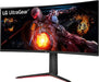 EAN 8806087975529 - LG 34GP63AP-B pantalla para PC 86,4 cm (34") 3440 x 1440 Pixeles Quad HD LCD Negro, Rojo imagen 3