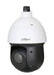 EAN 6923172587510 - Dahua Technology WizSense DH-SD49825GB-HNR cámara de vigilancia Almohadilla Cámara de seguridad IP Interi imagen 1