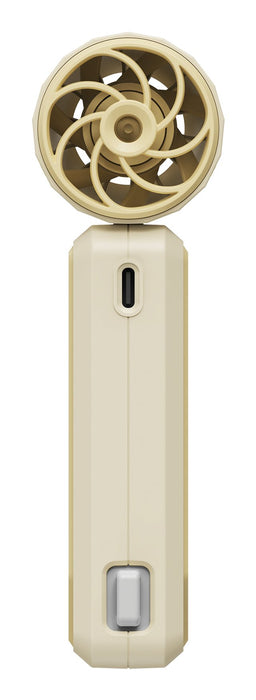 Verbatim Cool`N`Go Airjet Handheld Fan White/Silver  32341