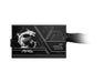 EAN 4711377364256 - MSI MAG A750BN PCIE5 II unidad de fuente de alimentación 750 W 24-pin ATX ATX Negro imagen 2