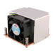 EAN 0855700013047 - Dynatron R5 Procesador Enfriador 6 cm imagen 1