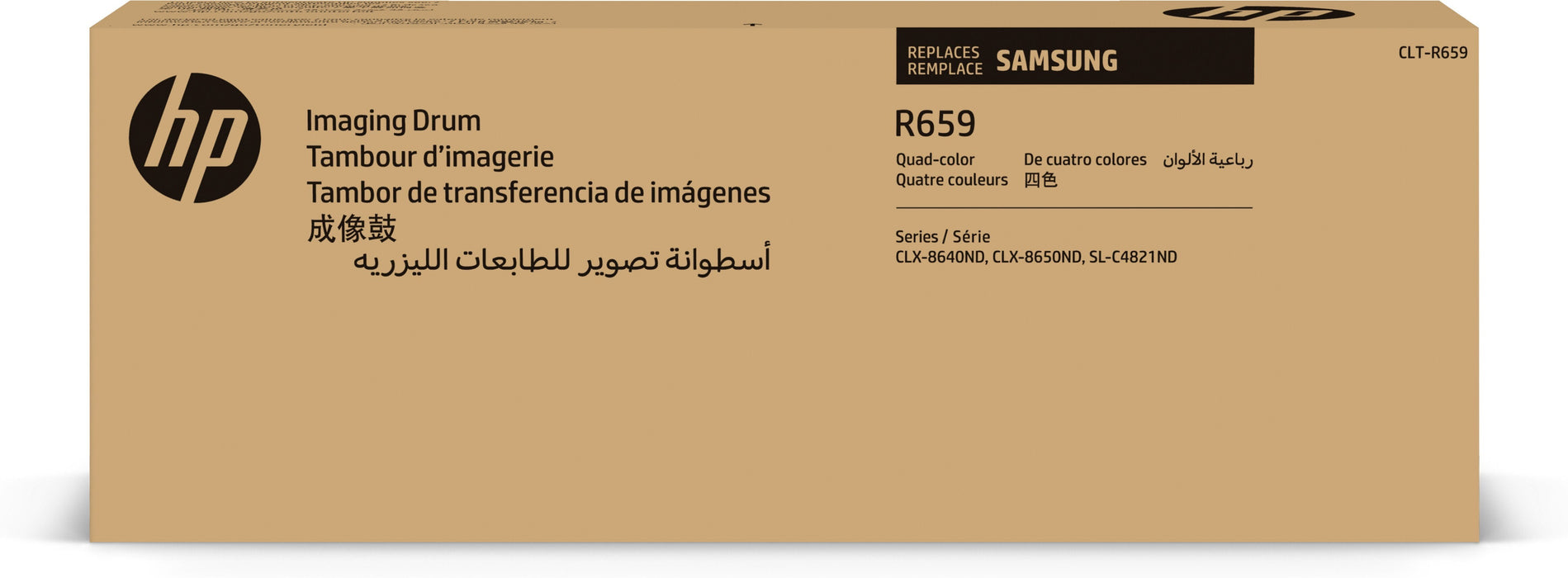 Samsung Tambor Cmyk Clx-8640nd/8650nd Cltr659