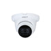 EAN 6923172506658 - Dahua Technology Lite HAC-HDW1231TLMQ-A-0280B cámara de vigilancia Almohadilla Cámara de seguridad IP Ext imagen 1